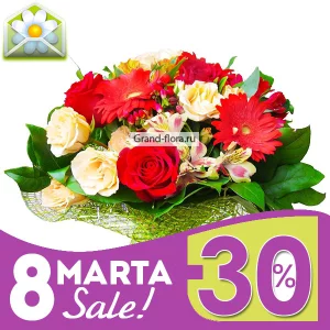 День влюбленных День влюбленных