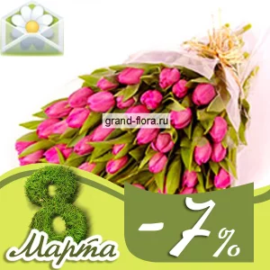 Марсель Марсель