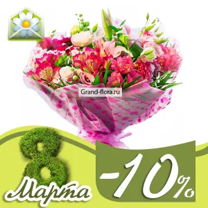 Рассвет в Сан-Марино Рассвет в Сан-Марино